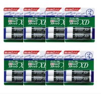 Rohto Mentholatum - Medicated Lip Stick XD - 2 pcs (8ea) Set