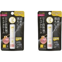 Rohto Mentholatum - Premium Melty Cream Lip Balm SPF 26 PA+++ - 2.4g - Blooming Honey (2ea) Set