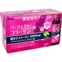 Asahi - Perfect Asta Collagen Drink - 50ml x 10 bottles