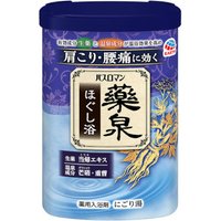 BATHCLIN - Bath Roman Medicinal - 600g - Hot Spring Relaxation Bath