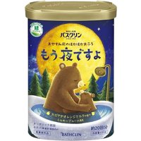 BATHCLIN - It's Already Night Bath Salt - 600g - Mild Orange Milk