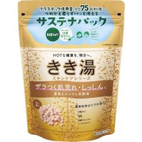 BATHCLIN - Kikiyu Carbonated Water Bath Salt Large - 360g - Rough Skin - Floral