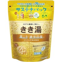 BATHCLIN - Kikiyu Carbonated Water Bath Salt Large - 360g - Shoulder