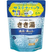 BATHCLIN - Kikiyu Carbonated Water Bath Salt Large - 360g - Tired Body