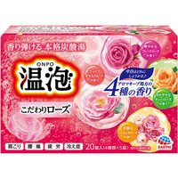 BATHCLIN - Onpa Premium - 20 Tablets - Rose