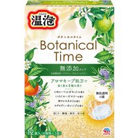 BATHCLIN - Onpo - 12 tablets - Botanical Time