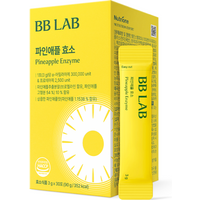 BB LAB - Pine Day Pineapple Enzyme - 3g*30 sticks