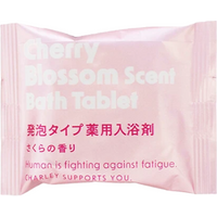 CHARLEY - Foaming Medicated Bath Additive Awaawa - 40g - Cherry Blossom Scent