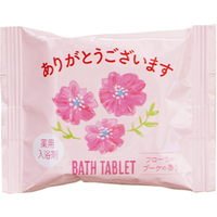 CHARLEY - Greeting Bath Tablets - 40 g - Floral Bouquet Scent