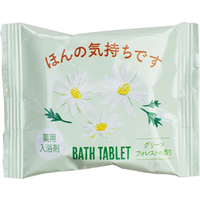 CHARLEY - Greeting Bath Tablets - 40 g -Green Forest Scent
