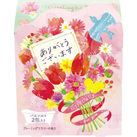 CHARLEY - Greeting Bird Box Bath Salts - 40 g x 2 packs - Blooming Flower Scent