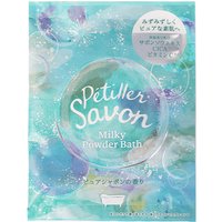 CHARLEY - Pétiller Savan Milky Powder Bath - 40 g - Pure Soap Scent