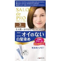 Dariya - Salon De Pro - Hair Color Cream - 1box - 3 Bright light brown