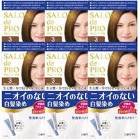 Dariya Salon De Pro - Hair Color Cream - 1box - 3 Bright light brown (6ea) Set