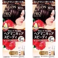Dariya - Salon De Pro Speedy Hair Manicure - 1box - 6 (2ea) Set