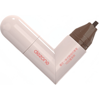 DEZONE - Heart-Shaped Liquid Eyeliner Stamp - 1.05ml+1.05ml - YW02 Brown