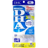 DHA Capsule 80 capsules (20 days supply)