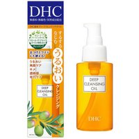 DHC - Medicated Deep Cleansing Oil - 70ml