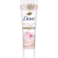 Dove Japan - Fluffy Creamy Scrub Tube - 50g - Sakura & Musk