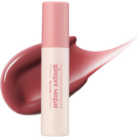 ETUDE - Ginger Sugar Lip Serum - 13g - 07 Cozy Mauve