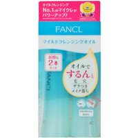 Fancl - Mild Cleansing Oil - Dual Pack 120ml x 2