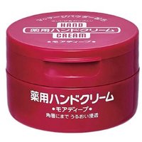Fine Today - Medicated Hand Cream - 100g