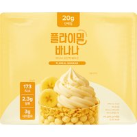 Flimeal - Protein Shake - 45g x 7packs - Banana