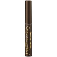 ISEHAN - Kiss Me Heroine Make Curl Keep Mascara Base WP - 4.5g - 02 Clear Brown