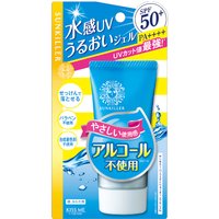 ISEHAN - Kiss Me Sunkiller Perfect Water Essence SPF50+ PA++++ - 50g