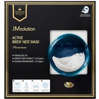 JMsolution - Active Birds' Nest Mask Premium - 33ml*5ea
