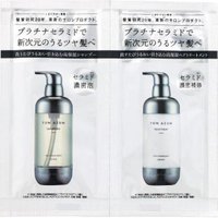 JPSLAB - FUN AZUM Moist & Damage Repair Trial Set - 10ml X 2