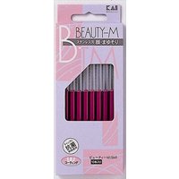 KAI - Beauty Guard Razor for women - 10 pcs