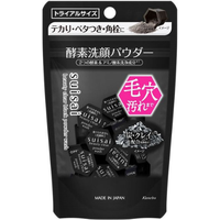 Kanebo - Suisai Beauty Clear Black Powder Wash - 0.4g x 15pcs