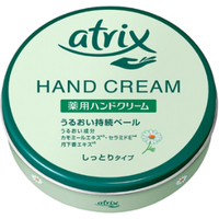 Kao - Atrix Hand Cream - 178g