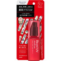 Kao - Biore UV Athlizm Protect Mist SPF50+ PA++++ - 70ml