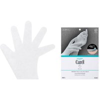 Kao - Curel Boosting Hand Care Gloves - 4sheets