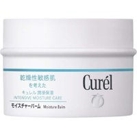 Kao - Curel Intensive Moisture Care Moisture Balm - 70g
