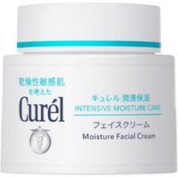 Kao - Curel Intensive Moisture Care Moisture Facial Cream - 70g