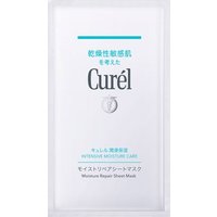 Kao - Curel Intensive Moisture Care Moisture Repair Sheet Mask - 1pc