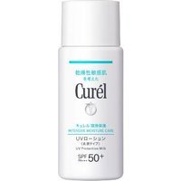 Kao - Curel Intensive Moisture Care UV Protection Milk SPF50+ PA+++ - 60ml