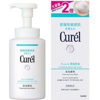 Kao - Curel Moisturizing Foam Cleanser Large Bottle - 300ml