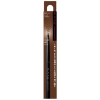 KATE - Eyebrow Pencil Z - 0.07g - BR-4