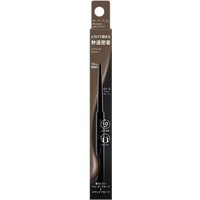 KATE - Rare Fit Gel Pencil N - 0.08g - GY-3 Brown sugar beige