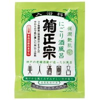 Kiku-Masamune - Beauty Sake Bath - 60ml - Wine & Bamboo