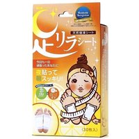 Kinomegumi - Ashirira - Foot Relax Sheet Grapefruit - 30pcs