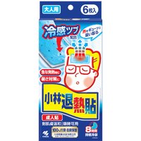 Kobayashi - Cooling Gel Patch For Adult - 6pcs