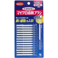 Kobayashi - Shikancare Micro Interdental Brush - 15pcs