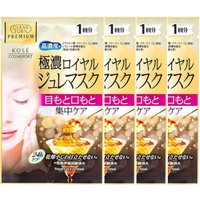 Kose - Clear Turn Premium Royal Jelly Mask - Vitamin C Mask (4ea)