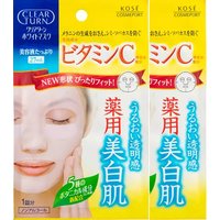 Kose - Clear Turn White Vitamin C Mask (2ea)