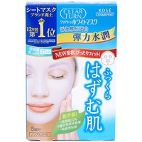 Kose - Clear Turn White Whitening Collagen Mask - 1 sheet